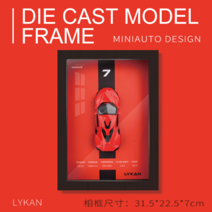 Miniature car LYKAN